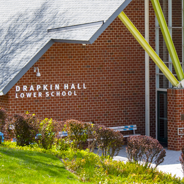 sq-Drapkin Hall